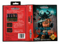 /products/rastan-saga-ii1/